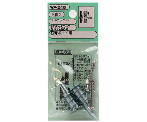 �a�C�Y�� �J�x���b�NW�@ST�^�b�s���O�@�Ȃ�4×30�t�@2�� 1��(2��) WF-245