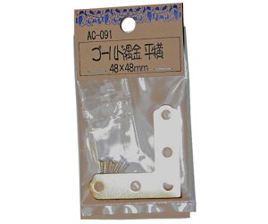 �a�C�Y�� �S�[���h�����@�����@�c48mm×��48mm×��1mm 1�� AC-091