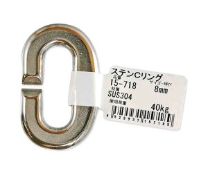 aCY XeCN@8mm 1 15-718