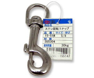 aCY Xe]Xibv@5/8C`@85mm×17mm×7mm 1 15-514