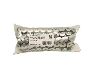 aCY XeAPB@9A@15{ 1(15{) BS-235