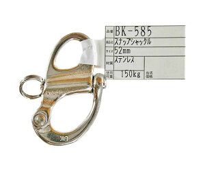 �a�C�Y�� �X�i�b�v�V���b�N���@52mm 1�� BK-585