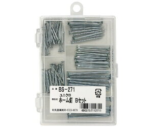 aCY z[BZbg 1Zbg BS-271