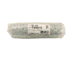 aCY |APB@9A@@15 1(15) BS-233