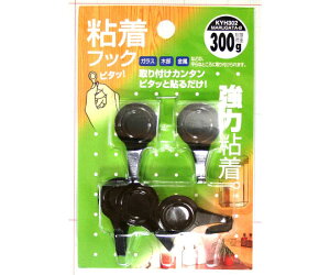 aCY ی^@StbN@@20mm×35mm@5 1Zbg(5) KYH302