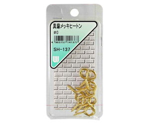 aCY ^JbLq[g@#0@10 1(10) SH-137