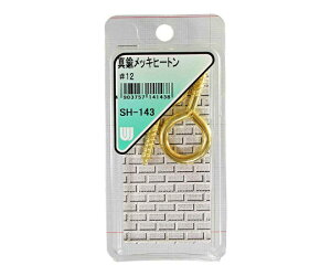 aCY ^JbLq[g@#12@2 1(2) SH-143