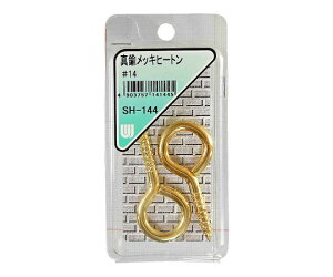 aCY ^JbLq[g@#14@2 1(2) SH-144