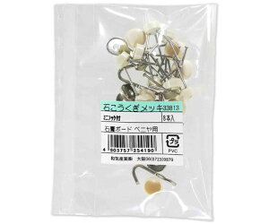 aCY ΂bL@~jtbNt@΍p{[hExjp@8{ 1(8{)