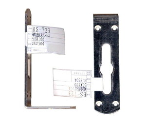 �a�C�Y�� �⏕����X�e�����X�@L�^�@����100×50mm 1�� BS-723