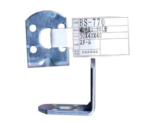 �a�C�Y�� �⏕����j�N���@L�^�@40×40mm 1�� BS-770