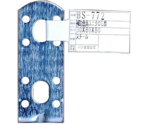 �a�C�Y�� �⏕����j�N���@L�^�@80×80mm 1�� BS-772