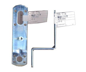 �a�C�Y�� �⏕����j�N���@L�^�@120mm 1�� BS-776