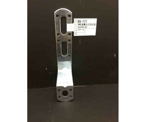 �a�C�Y�� �⏕����j�N���@L�^�@160mm 1�� BS-777