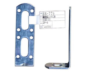 �a�C�Y�� �⏕����j�N���@L�^�@100×40mm 1�� BS-779