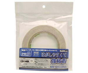 和気産業 のり残りがしにくい両面接着テープ 厚さ0.16mm×幅5mm×長さ20m 1巻 NW-5000NS