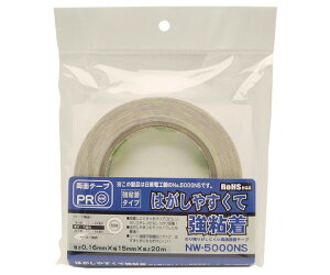 aCY ̂c肪ɂʐڒe[v@0.16mm×15mm×20m 1 NW-5000NS