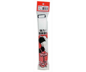 aCY {Aoh@@25mm×1500mm 1 BB-015