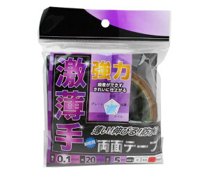 aCY 藼ʃe[v@0.1mm×20mm×5m 1 WKG-020