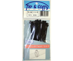 aCY P[u^Cόi@100mm@30{ 1(30{) TC-103