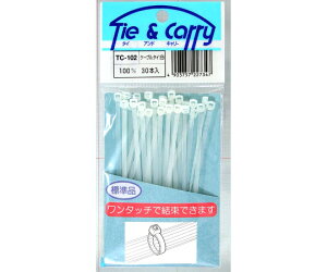 aCY P[u^CWi@100mm@30{ 1(30{) TC-102