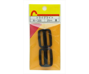aCY gCOCg@@25mm@2 1(2) R-335
