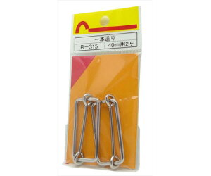 aCY {@40mm@2 1(2) R-315