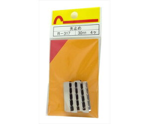 aCY ~߁@30mm@4 1(4) R-317