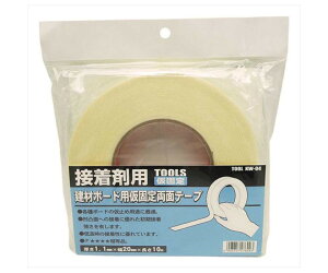 和気産業 接着剤用 建材ボード用仮固定両面テープ 厚さ1.1mm×幅20mm×長さ10m 1巻 KW-04
