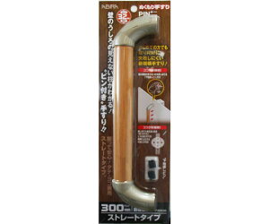 �a�C�Y�� �ʂ�����肷��PIN�{�@�v���X�@�X�g���[�g�^�C�v�@����32mm×����300mm 1�Z�b�g P32S30
