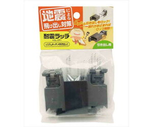 aCY ϐkb`@VXeLb`̈oɁ@op 1Zbg KSL-DRI