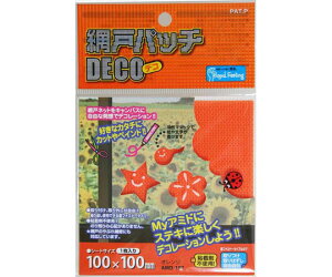 aCY Ԍ˃pb`@DECO@IW@100×100mm 1 AMD-107