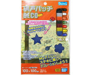 aCY Ԍ˃pb`@DECO@7FZbg@100×100mm@7 1(7) AMD-110