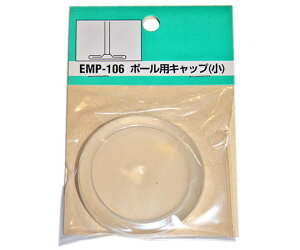 aCY bVplLk|[pLbv@@5mm×Oa55.5mm@2 1(2) EMP106