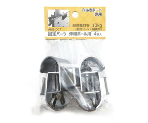 aCY {[hp@Œp[c@Lk|[p@4 1(4) ANB-007