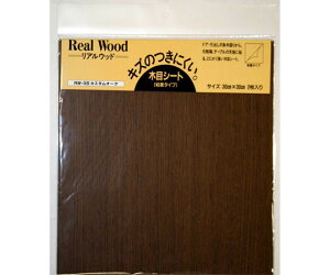 �a�C�Y�� Real�@Wood�i���A���E�b�h�j�@�ؖڃV�[�g�@�J�X�^���I�[�N�@300×300mm�@2���� 1�Z�b�g(2����) RW-3S