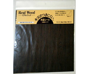 �a�C�Y�� Real�@Wood�i���A���E�b�h�j�@�ؖڃV�[�g�@�T���Z�b�g�I�[�N�@300×300mm�@2���� 1�Z�b�g(2����) RW-5S