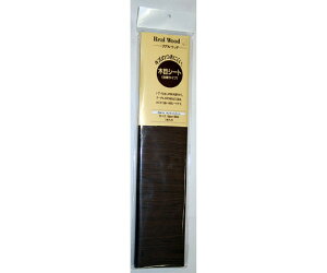 �a�C�Y�� Real�@Wood�i���A���E�b�h�j�@�ؖڃV�[�g�@�T���Z�b�g�I�[�N�@460×900mm 1�� RW-5