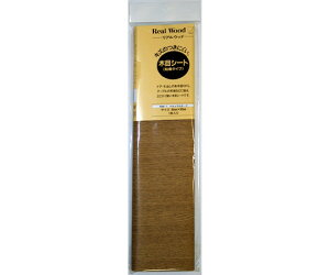 �a�C�Y�� Real�@Wood�i���A���E�b�h�j�@�ؖڃV�[�g�@�i�`�������I�[�N�@460×900mm 1�� RW-1