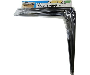 �a�C�Y�� �C���e���A�I��@���@300mm×350mm×��1mm�@2�{�� 1��(2�{��) TK-015