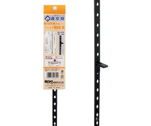 aCY XeX@tBbgIx@@S1235mm 1{ WLS-012B