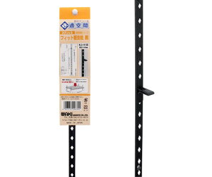 aCY XeX@tBbgIx@@S845mm 1{ WLS-013B