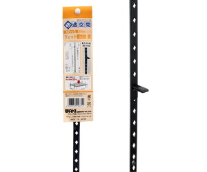 aCY XeX@tBbgIx@@S650mm 1{ WLS-014B