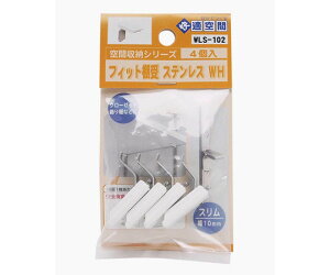 aCY XeX@tBbgI@zCg@Jo[FJo[@4 1(4) WLS-102