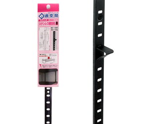 aCY XeXIx@@1040mm 1{ WKT-1040B