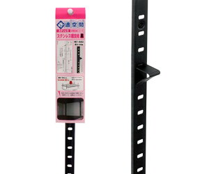 aCY XeXIx@@845mm 1{ WKT-845B