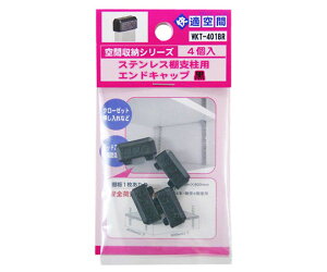 aCY XeIxpGhLbv@@4 1(4) WKT-401BR