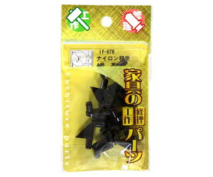 �a�C�Y�� �i�C�����I��@���@10�� 1��(10��) if-078