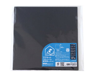 aCY }OlbgSV[g@3×150×150mm 1 MG-06