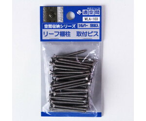 aCY ؐ܂݁@37mm@_[NuE@56{ 1(56{) WLA-103